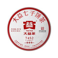 Yunnan Classical Puer Chabing Da Yi 7452 Ripe Puer Tea 1901 Batch 357 Gram Meng Hai Tea Factory