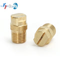Quality Brass H-U Flat Fan Cleaning Nozzle High Quality Brass Hu Flat Fan V Jet Water Spray Nozzle