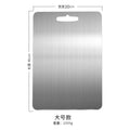 304 Antibacterial Mildew Thickened Durable Food Grade Stainless Steel Kitchen Chopping Board