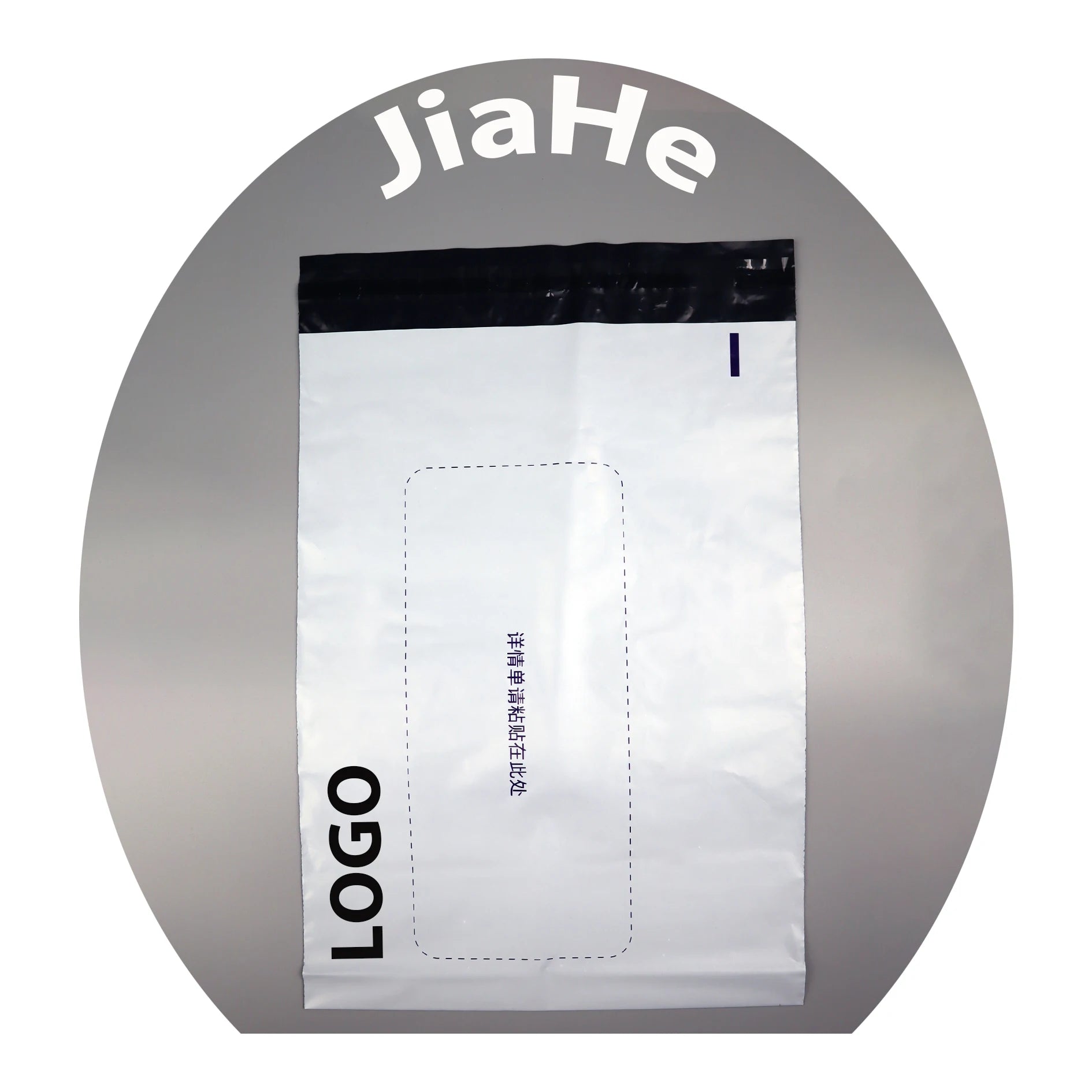 High Quantity Customized Logo Printing Environmentally Friendly Biodegradable Poly Express White Parcel Shipping Bags