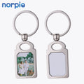 Key Holder Souvenir Gifts Box Package Wholesales More Shape Metal Sublimation Blank Keychain