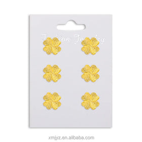 Gold Plated Retro Four-Leaf Clover Frosted Brass Earrings Ins Style Fashion Temperament Compact High-End Earring Earrings