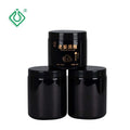 700ml Wholesale HDPE Plastic Food Grade Empty Food Container Protein Powder Packaging Jars With Screw Lids