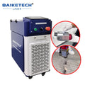 TH-FLC200MM 200W JPT Handheld Pulse Fiber Laser Cleaning Machine Air Cooling Paint Oil Rust Coating Removal Wood Compatible