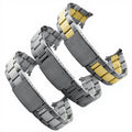 No logo 13 17 18 19 20 21mm Gold Color 3 Beads Tone Curve End Metal Steel Wrist Watch Bands Watch Strap Bracelet Chain