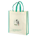 Superior Quality Eco-Friendly White Non-Woven Tote Bag with Rope Handle Shoe Style for Shopping