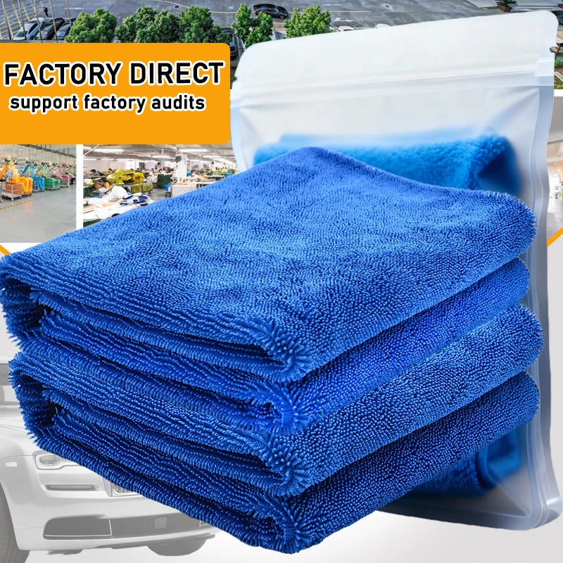 Twist Loop Towel-Lint Free Scratch Free Microfiber Cloth for Auto Detailing Car Washing & Drying