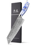 SHANGDAO 8 Inch Kiritsuke Chef Knife Kitchen Slicing Knife Forged Damascus Steel with Blue and White Resin Handle - Full Tang
