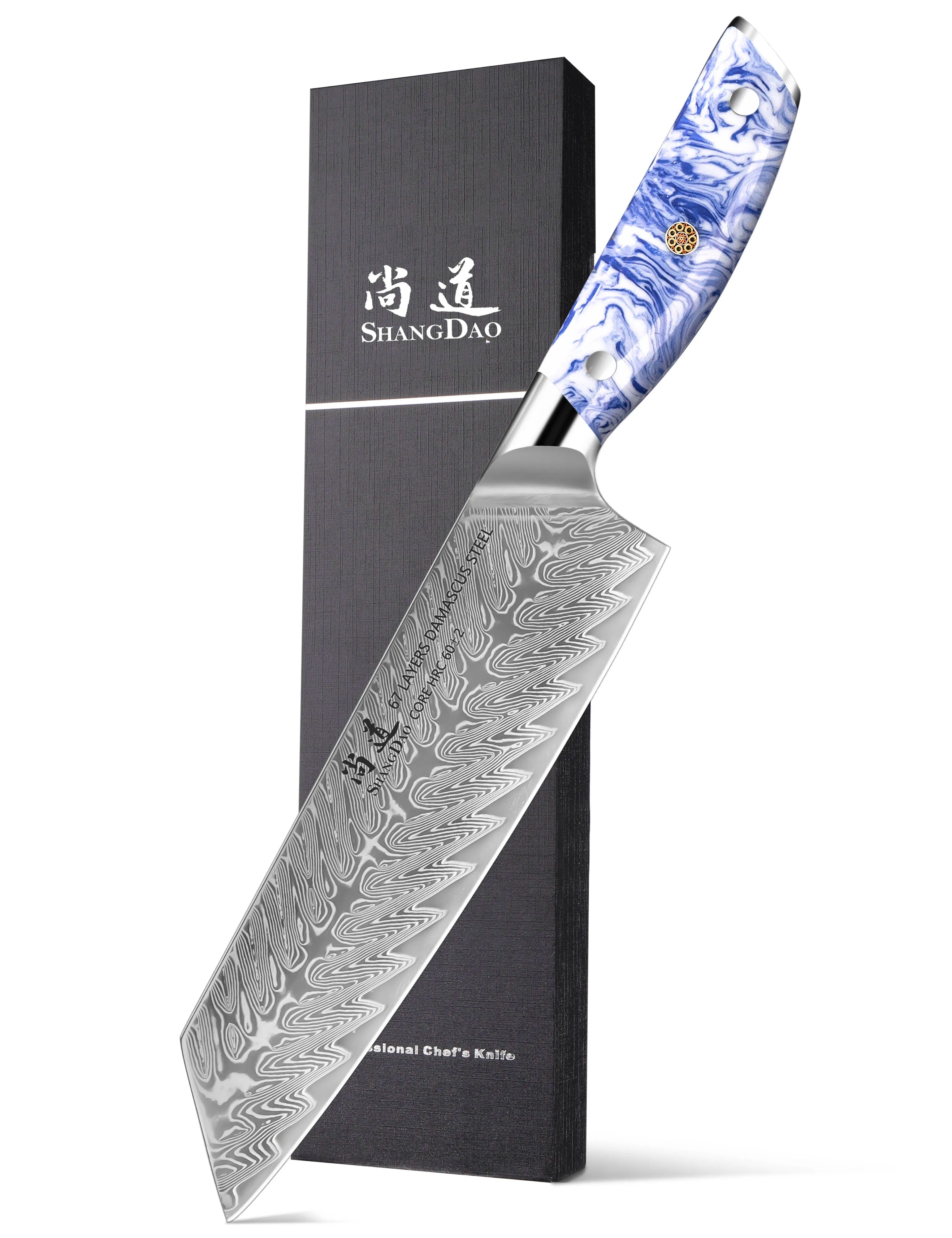 SHANGDAO 8 Inch Kiritsuke Chef Knife Kitchen Slicing Knife Forged Damascus Steel with Blue and White Resin Handle - Full Tang