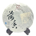 High Quality Fermented Shu/Ripe Puerh Tea 357g Lotus Fragrance Compressed Puer Cake Dark Tea