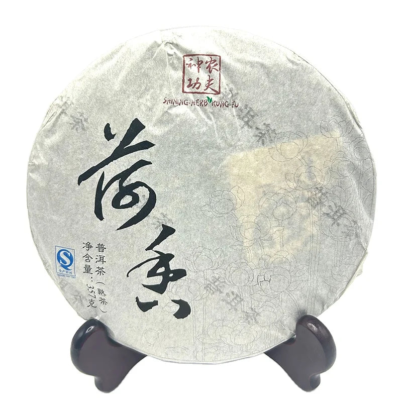 High Quality Fermented Shu/Ripe Puerh Tea 357g Lotus Fragrance Compressed Puer Cake Dark Tea