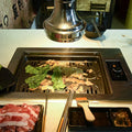 Japanese Korean Smokeless Barbecue Grill Kitchen Indoor Table Commercial Restaurant Electric Bbq Grill