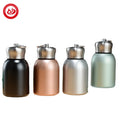 300ml Eco Friendly Double Wall Stainless Steel Vacuum Water Bottle Mini Insulated Water Bottle for Baby Car Portable