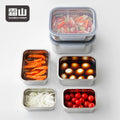 SHIMOYAMA 304 Stainless Steel Food Container Airtight Refrigerator Freezer Food Fridge Crisper Kitchen Prep Kitchen