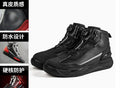 Probike B001 Motocross Boots Motorcycle Moto Boots Pu Speed for Men