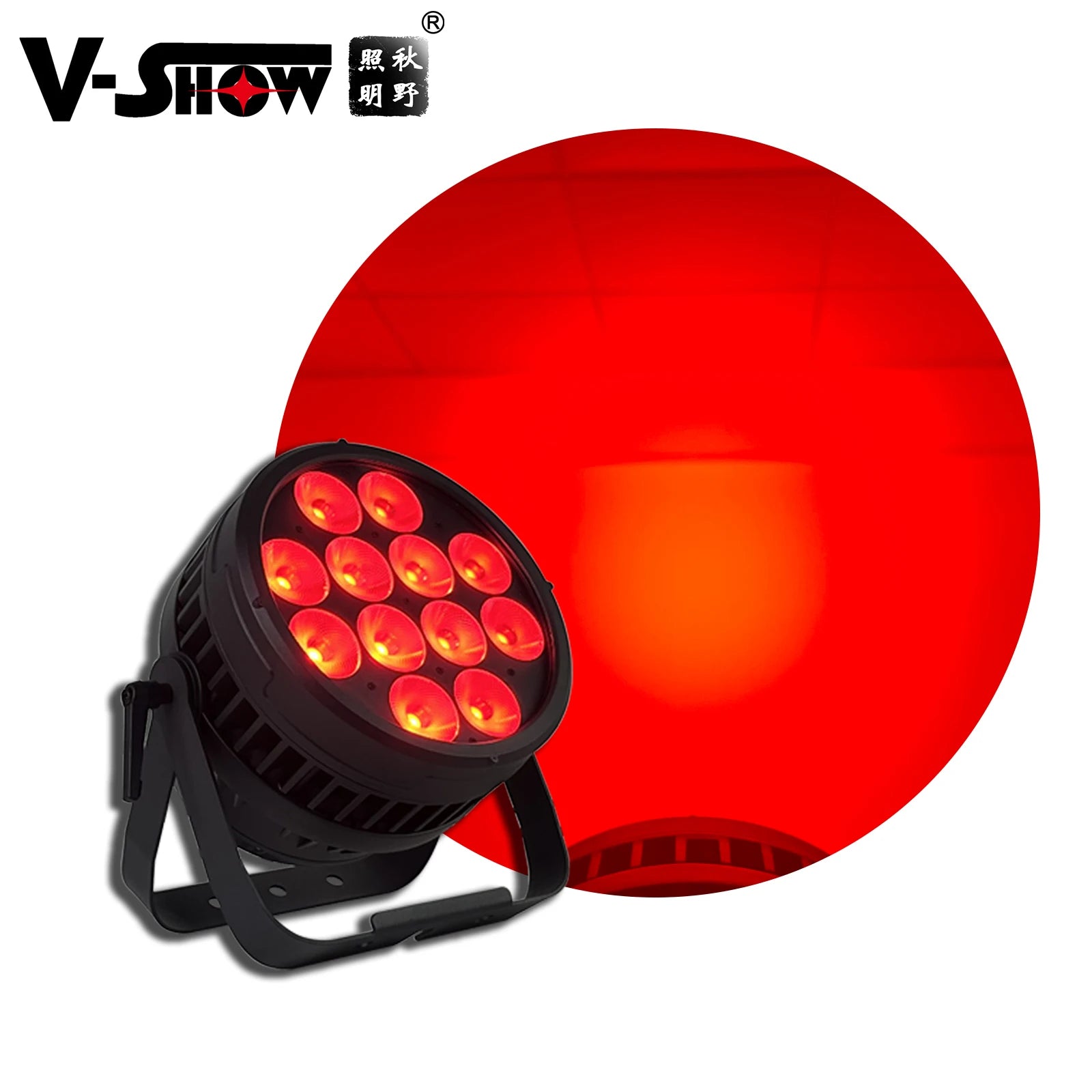 VSHOW Light 12PCS LED 20W Rgbwuv 6in1 Waterproof IP65 LED PAR Can Stage Light DMX DJ Disco for Party Wedding Church