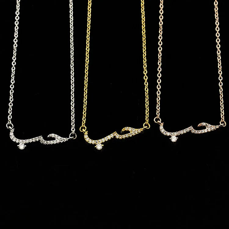 Personalized Islamic Muslim Arabic Letter Alphabet Pendant Necklaces Jewelry Love Word Zircon Arabic Love Necklace