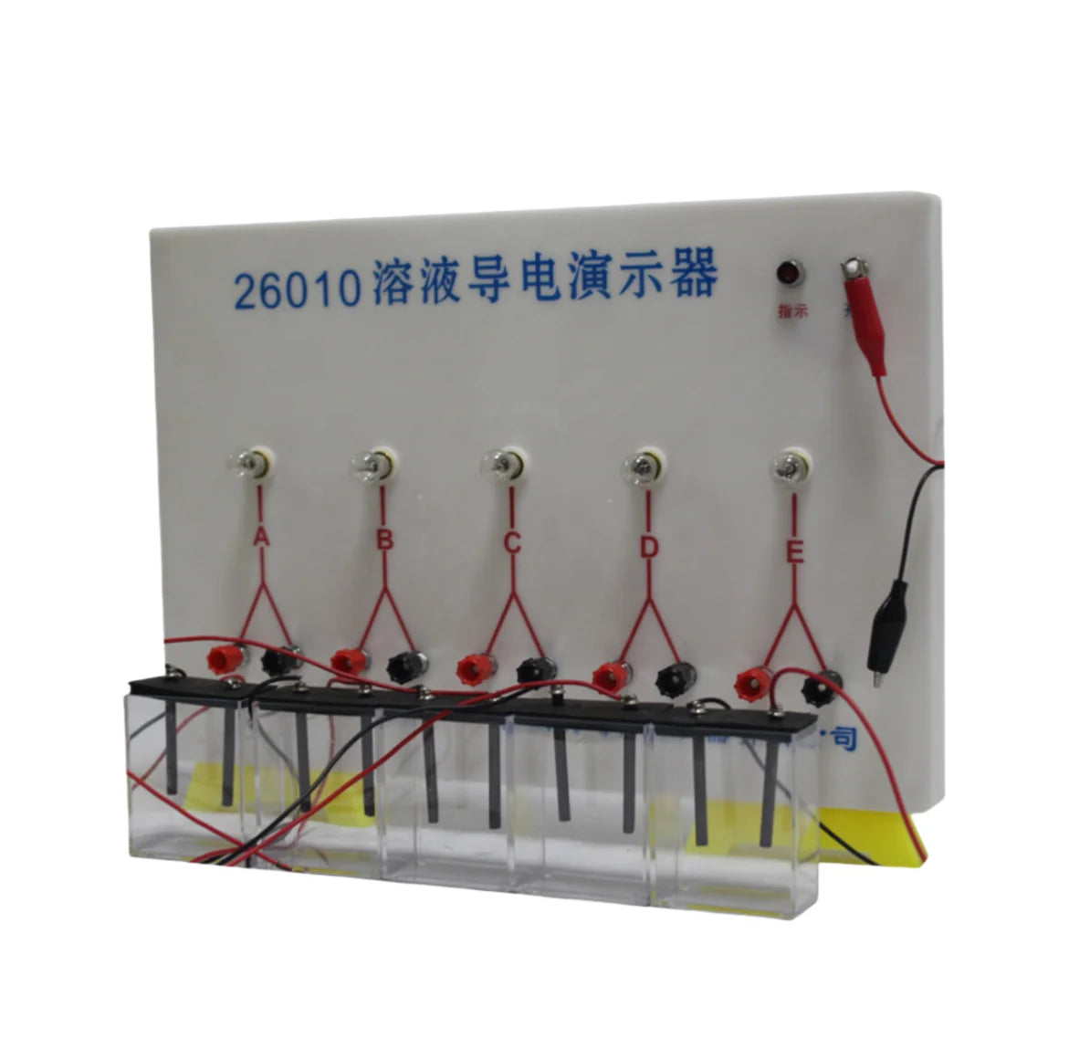 26010 Metal Solution Conductivity Demonstrator for Conductivity Experiment