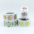 Thank You Gold Foil Sticker Customized Printing Food Packaging Thank You Private Label Product Roll Logo Label