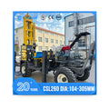 CSL260 Factory Price Water Well Drilling Rig Machines 260m Deep Water Well Drilling Rig Crawler Drilling Rig