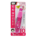Wholesale Japan Master Belt CT-315 5mm Modification Belt with 10 Meters Pink Correction Tape SDI for Student Modification