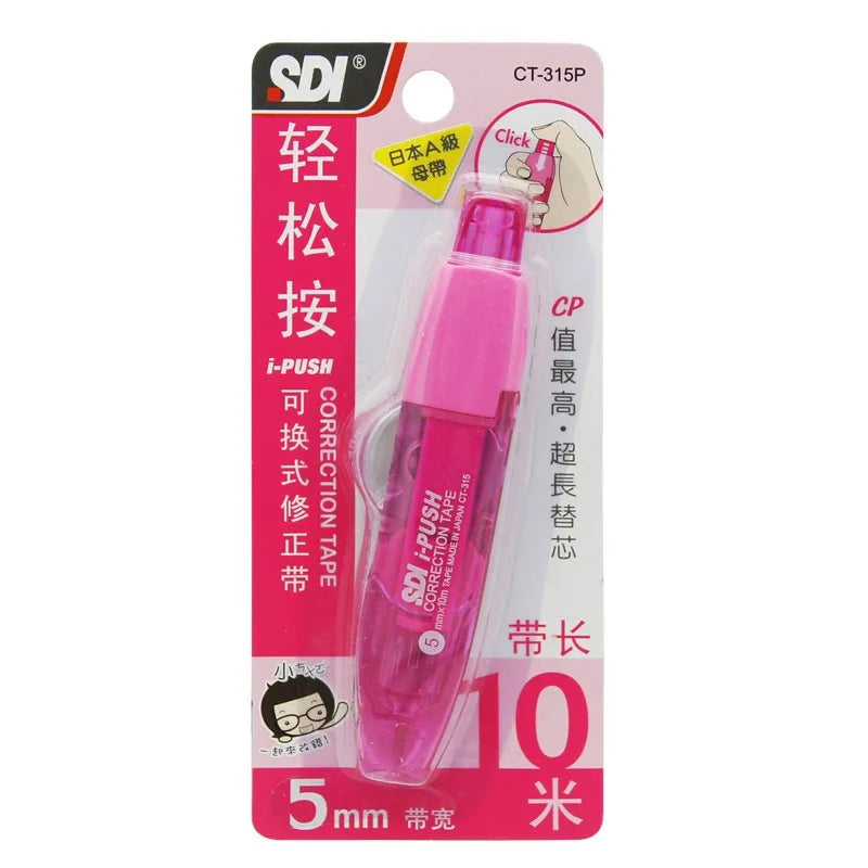 Wholesale Japan Master Belt CT-315 5mm Modification Belt with 10 Meters Pink Correction Tape SDI for Student Modification