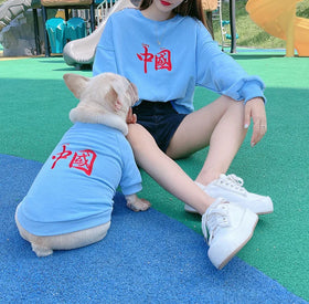 Stocked Winter Warm Fleece Matching Dog and Owner Human Pet Clothes