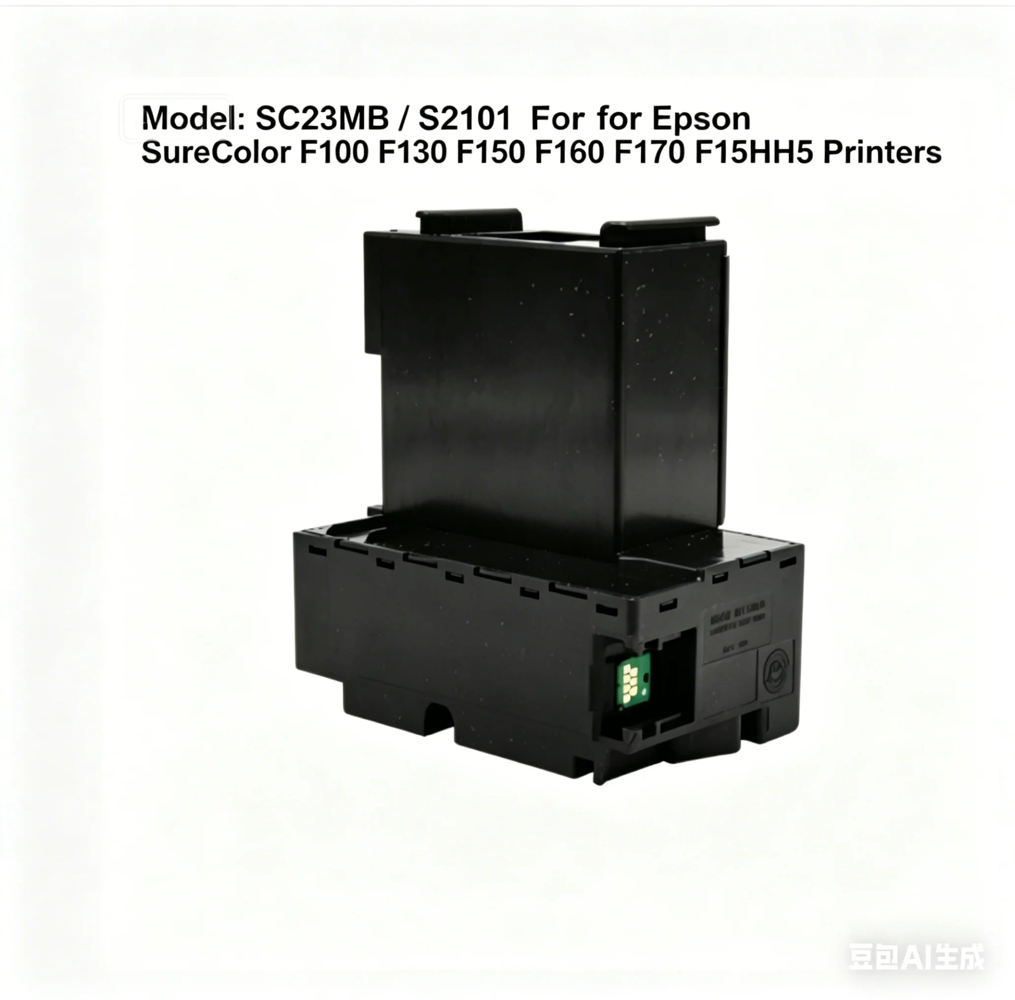 BOMA C13S210125 SC23MB S2101 F170 Compatible Ink Maintenance Box for Epson SC-F100 SC-F130 SC-F160 SC-F170 Printer Waste Tank