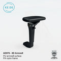 Ergonomic Swivel Computer Chair PU 5D Armrest Gaming Chair Adjustable Armrest Parts Office Chair Armrest Replacement