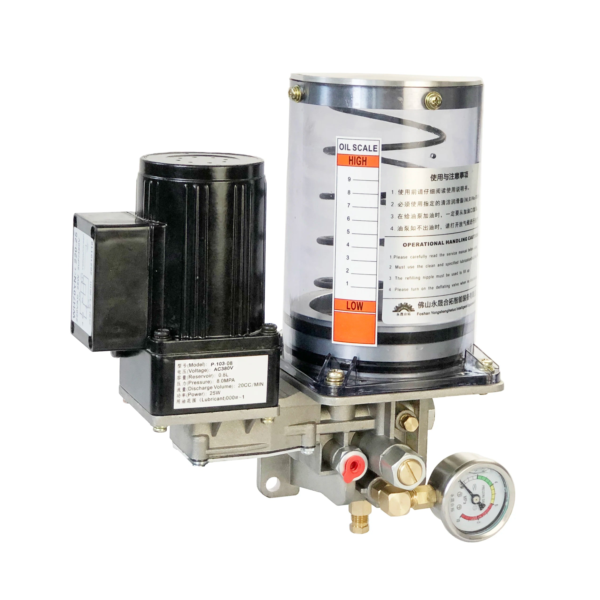 Electric Lubrication Pump 000-2# Grease Lubricator DC12V DC24V  AC220V AC380V for Punch CNC Machine Progressive Lubricating