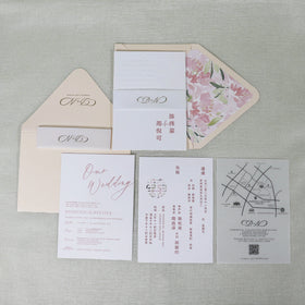 2026 New Product DIY Craft Pink Letterpress Cotton Paper Invitations With Custom Printed Liner Envelopes Wedding Stationery