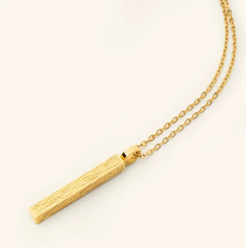 Inspire Jewelry Islamic Jewelry With Hardship Comes Ease Bar Necklace Waterproof Jewelry Wholesale and Custom