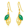Gold Plated Leaf Dangle 925 Sterling Silver Green Leaf Earrings or Women