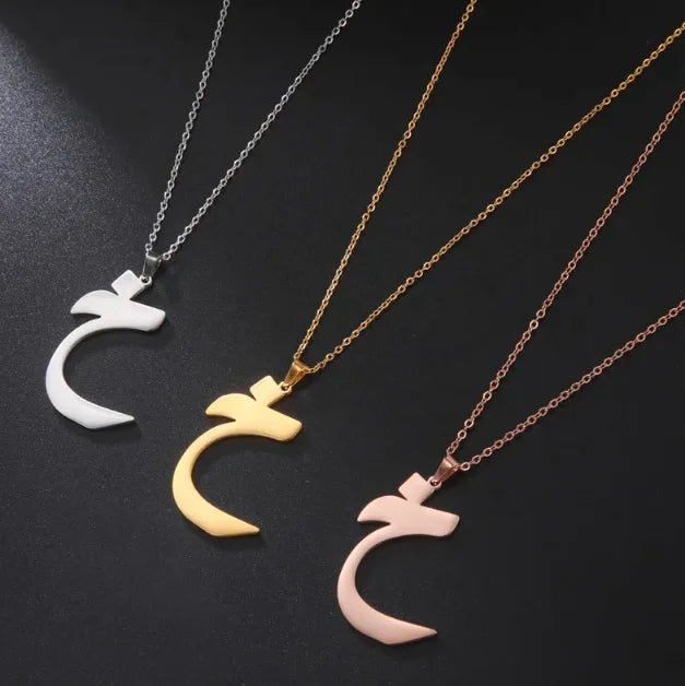 Hot Sale Pvd Gold Plated Arabic Letter NecklaceWaterproof Stainless Steel Fashionable Arabic Alphabet Necklace