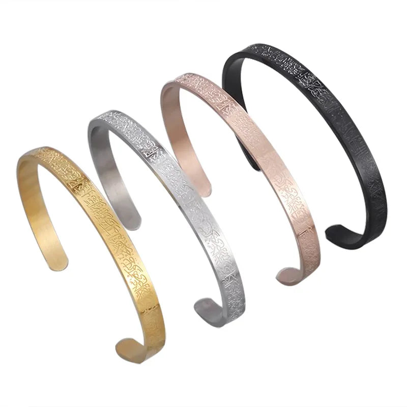 Classic Fashion 18K Gold Plated Stainless Steel Bracelets Arabic Islam Engraved Hot Charm Bangle New Style