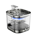 New 5L Portable Automatic Cat Water Dispenser Fountain Wireless Stainless Steel Indoor Sensor Drink Bowls