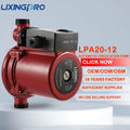 20-12The Household Uses the Hot Water Circulation Booster Pump