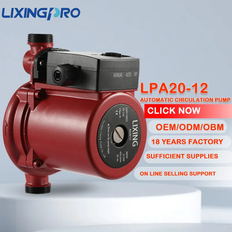 20-12The Household Uses the Hot Water Circulation Booster Pump