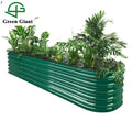 Large Raised Garden Bed Galvanized Metal Planter Box Elevated Garden Bed Kit for Vegetable Flower Herb