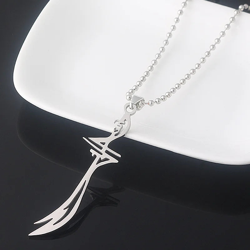 MECYLIFE Personalized Religious Jewelry Stainless Steel Arrow Muslims Pendant Necklace