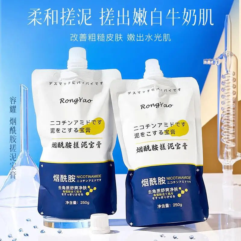 Private Brand Body Deep Cleansing Whitening Smooth and Soft Skin Niacinamide Scrub Cream