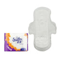 Good Quality Competitive Price Smilfree Sanitary Pad Manufacturer From China