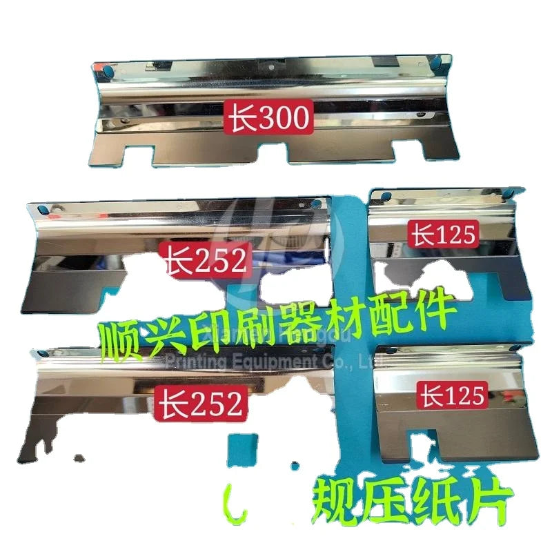 Komori G40 L S40 Machine New UV/Solvent/Eco Solvent Ink Pressing Paper Sheet Printing Machine