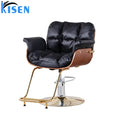 Kisen Hot Sell Furniture Barber Chair Buy Brown Hair Cutting Dressing Styling Chairs Customized Round square Base