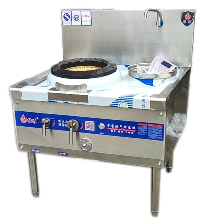 LYROE Low Noise Huge Stainless Steel Waterproof Wok Range Rust-proof Gas Stove With High Horsepower