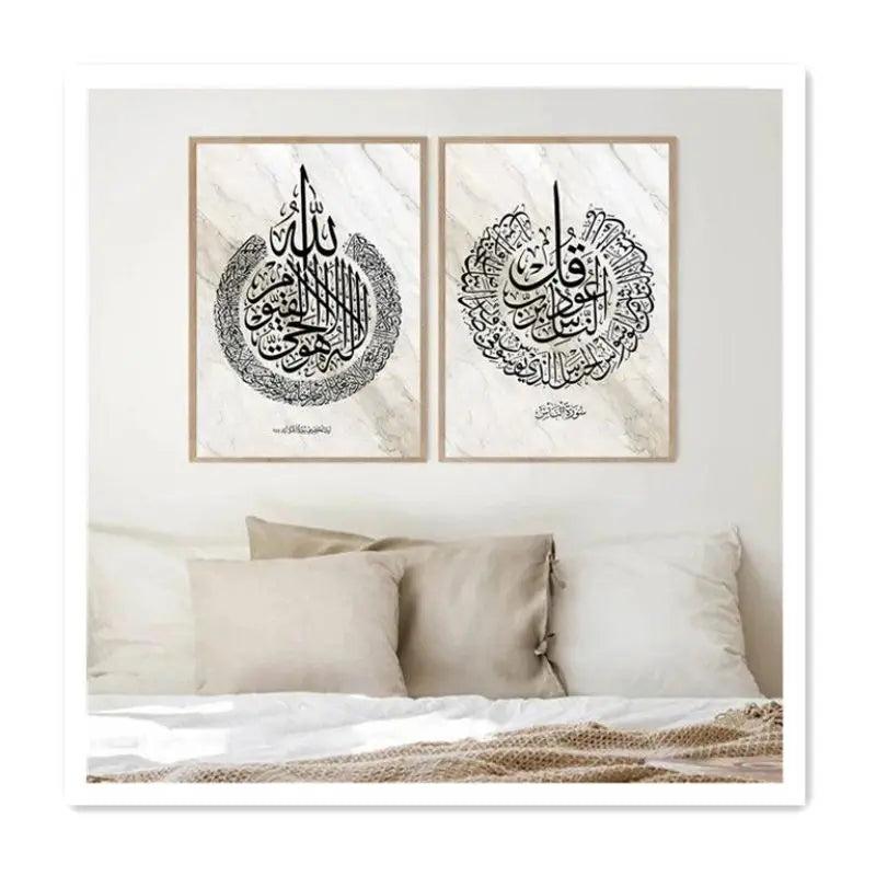 Tailai  HD Printing Islamic Art Arabic Wall Art Crystal Porcelain Painting Religious Style Wall Decor
