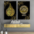 2pieces Design Golden Luxury Flower Canvas Oil Painting Wall Art Muslim Living Room Decor Black Multiple Colours Custom Size