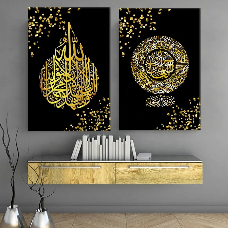 2pieces Design Golden Luxury Flower Canvas Oil Painting Wall Art Muslim Living Room Decor Black Multiple Colours Custom Size