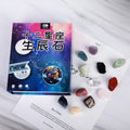 Natural Crystal Twelve Constellations Mineral Specimen Mixed Gemstone Kids Educational Gift