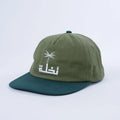 Custom 5 Panel Unstructured Snapback Cap Outdoor Sport Soft Fronted Cap Custom Embroidered logo 5 Panel Baseball Snapback